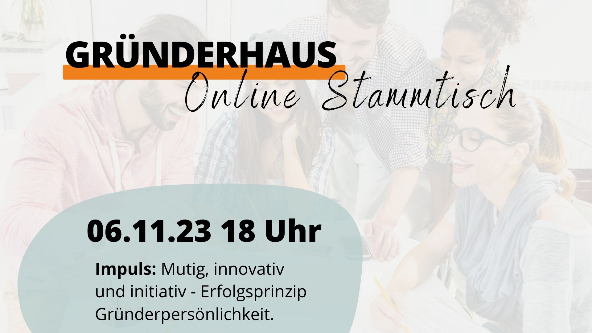 Gründerhaus Online-Stammtisch